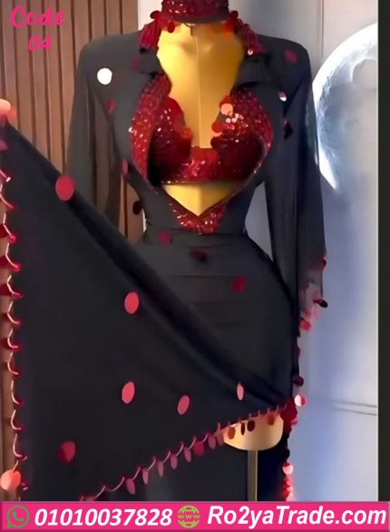 بدل رقص