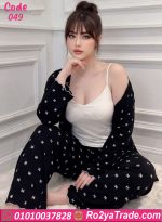 بيجامة حريمي صيفية 3 قطع