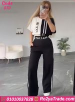 بيجامة حريمي صيفية رياضية