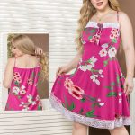 كاش مايوه 0751 بيج سايز