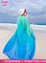 مايوه محجبات متدرج فاخر