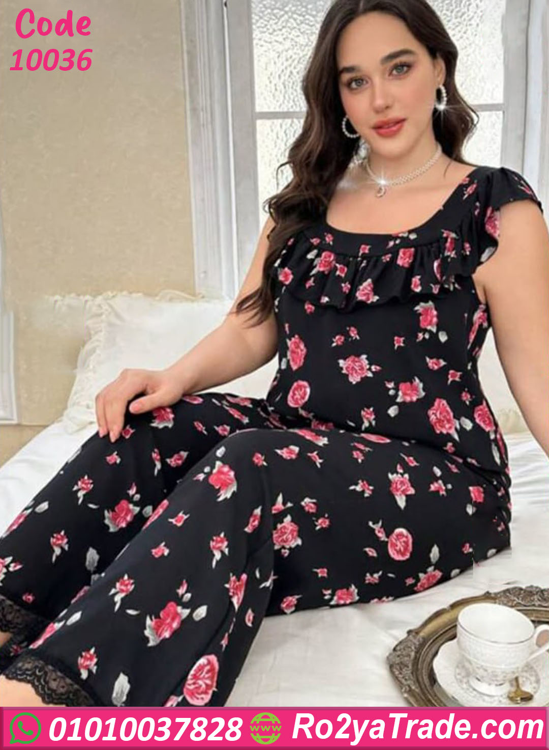 بيجامة ورد بيج سايز