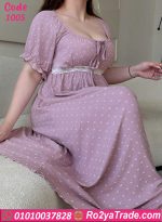 كاش مايوه كود 1005