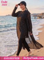 مايوه محجبات بيج سايز