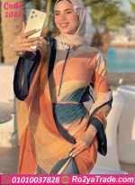 ⁦مايوه محجبات 3 قطع عصري - كود 1043⁩ - الصورة ⁦2⁩