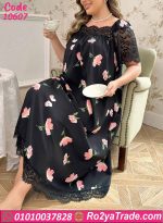 كاش مايوه بيتي بيج سايز