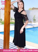كاش مايوه بيتي أسود وان سايز
