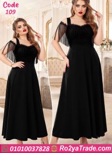 كاش مايوه بيتي كود 109