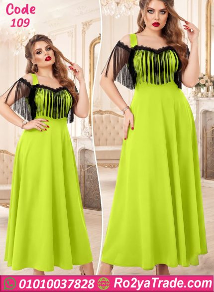 كاش مايوه بيتي كود 109