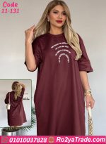 كاش مايوه بيتي كود 11-131