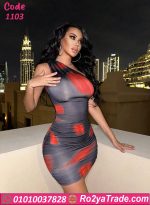 فستان حريمي صيفي قصير