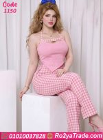 بيجامة صيفي حريمي كاروهات