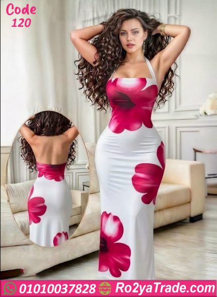 فستان صيفي طويل هالتر