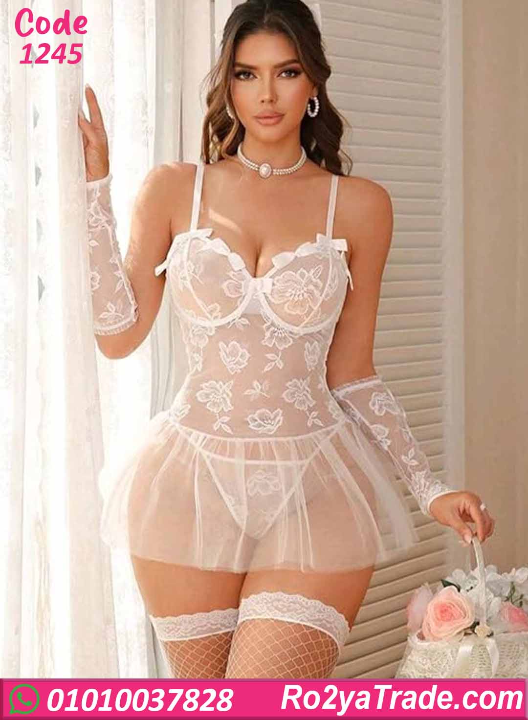 لانجري بيبي دول دانتيل