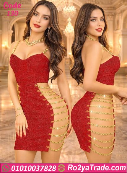 لانجري قصير نسائي
