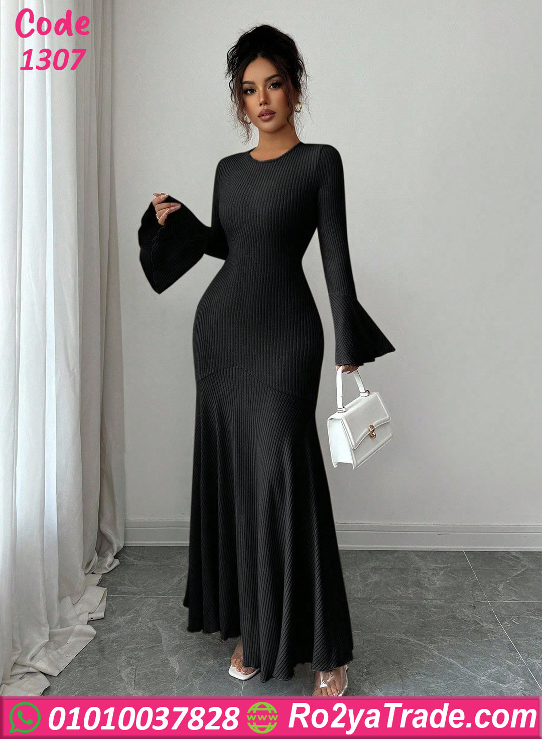 دريس صيفي طويل كود 1307