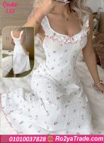 كاش مايوه بيتي صيفي