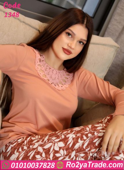 بيجامة صيفي حريمي