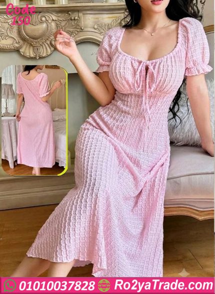 كاش مايوه بيج سايز كود 150