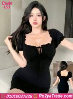 كاش مايوه قصير كود 153