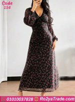كاش مايوه بيتي