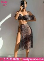 لانجري ميني جيب - كود 157