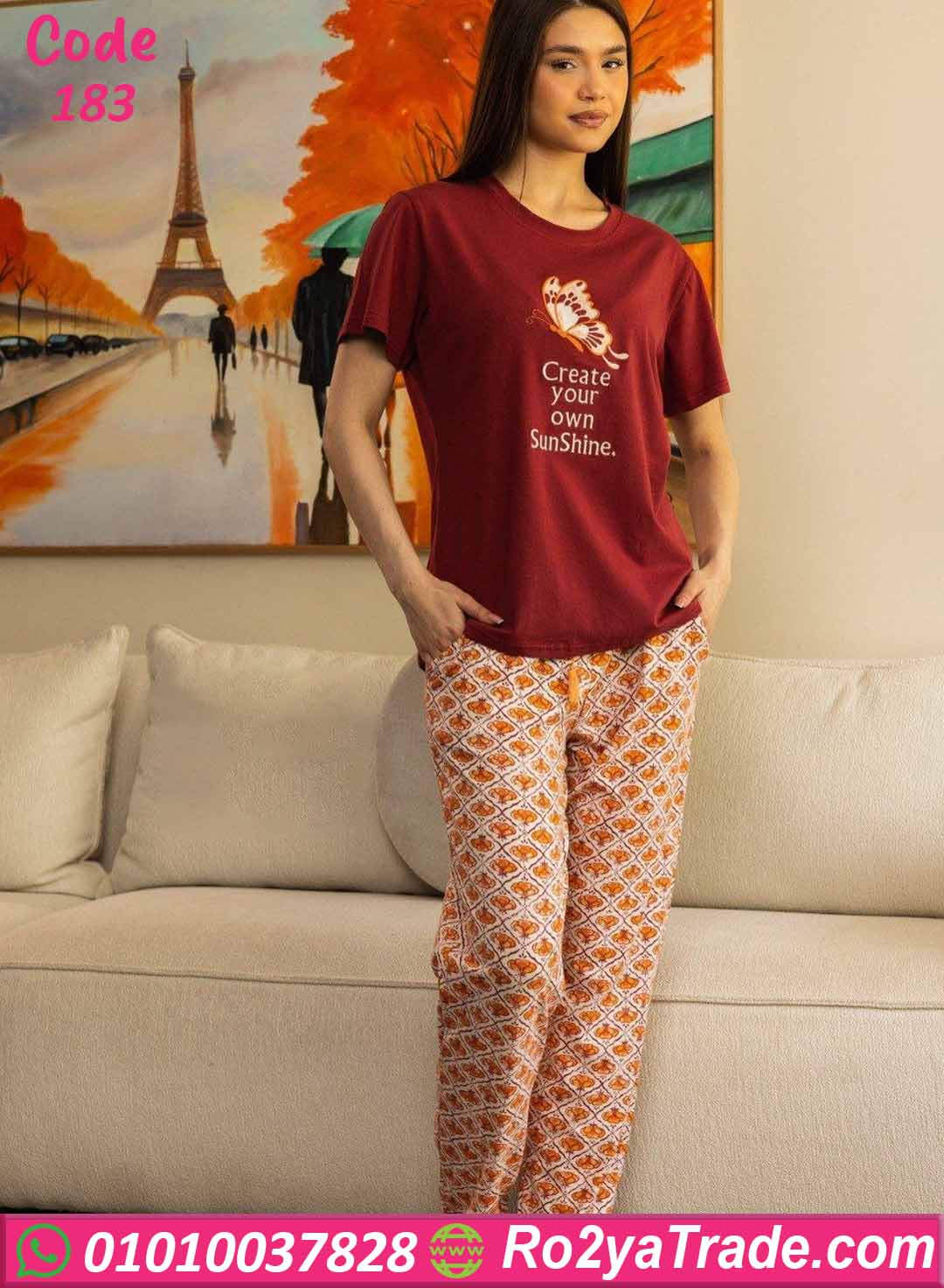 بيجامات وترنجات نسائية صيفي