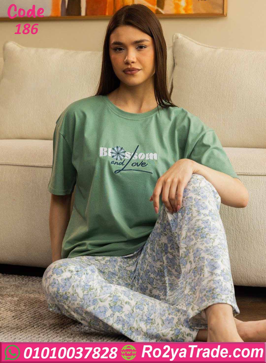 بيجامات وترنجات نسائية صيفي، بيجامة حريمي، بيجامة صيفية، بيجامة Blossom and Love، بيجامة زهور، ملابس منزلية حريمي، بيجامة مريحة، بنطلون طويل حريمي، وان سايز، ALMA، ملابس نوم نسائية، رؤيه تريد