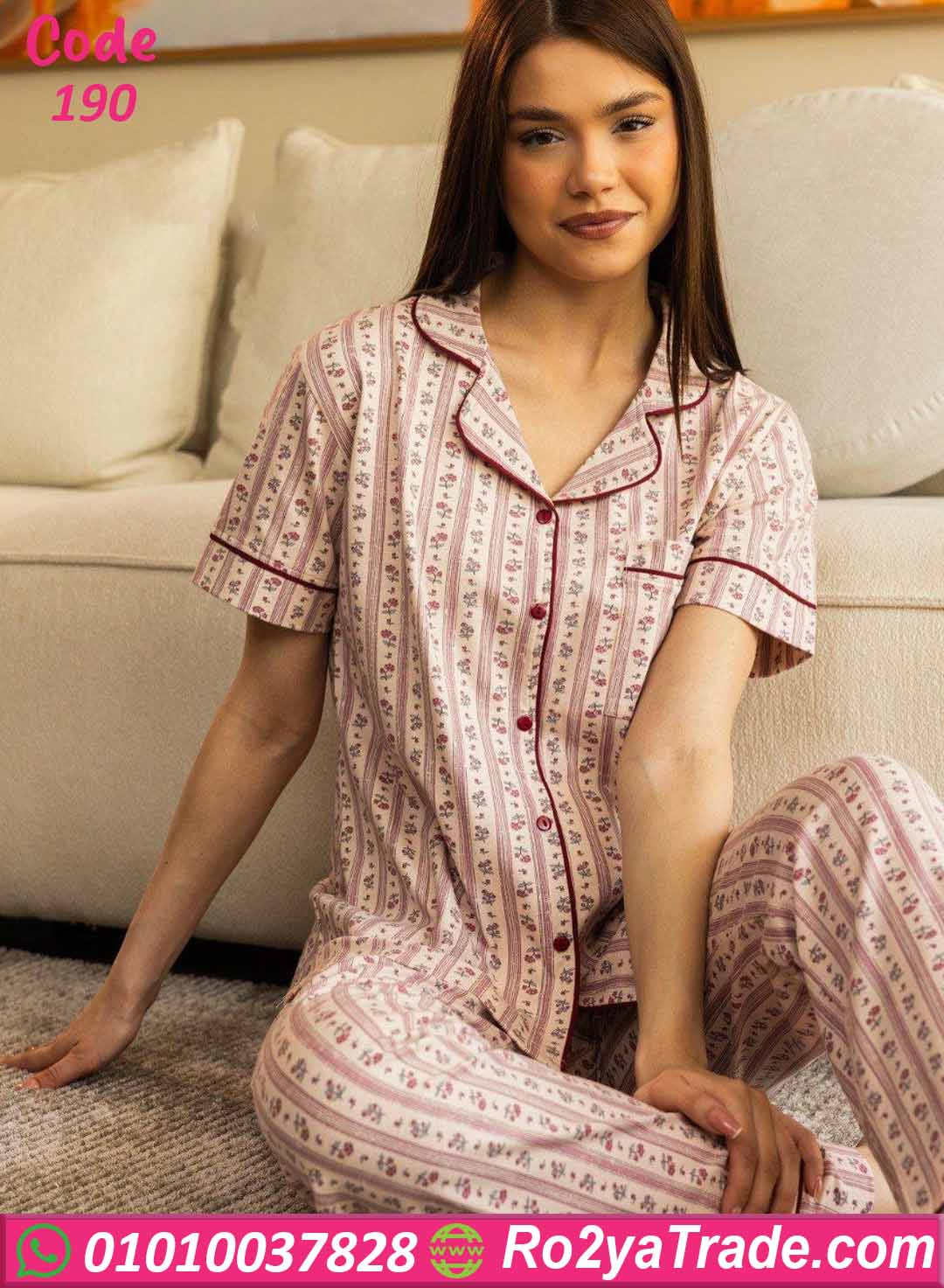 بيجامات وترنجات نسائية صيفي