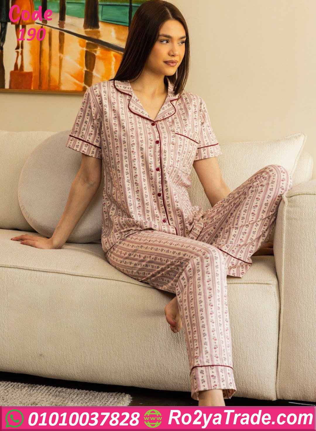 بيجامات وترنجات نسائية صيفي