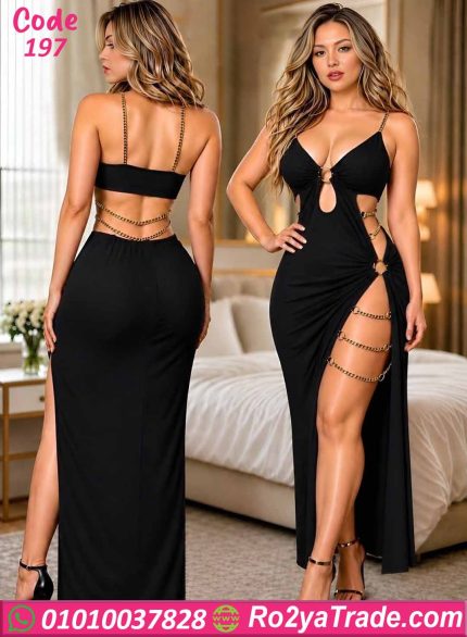 لانجري طويل سلاسل