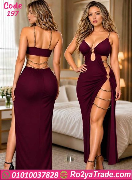 لانجري طويل سلاسل