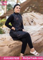 مايوه محجبات