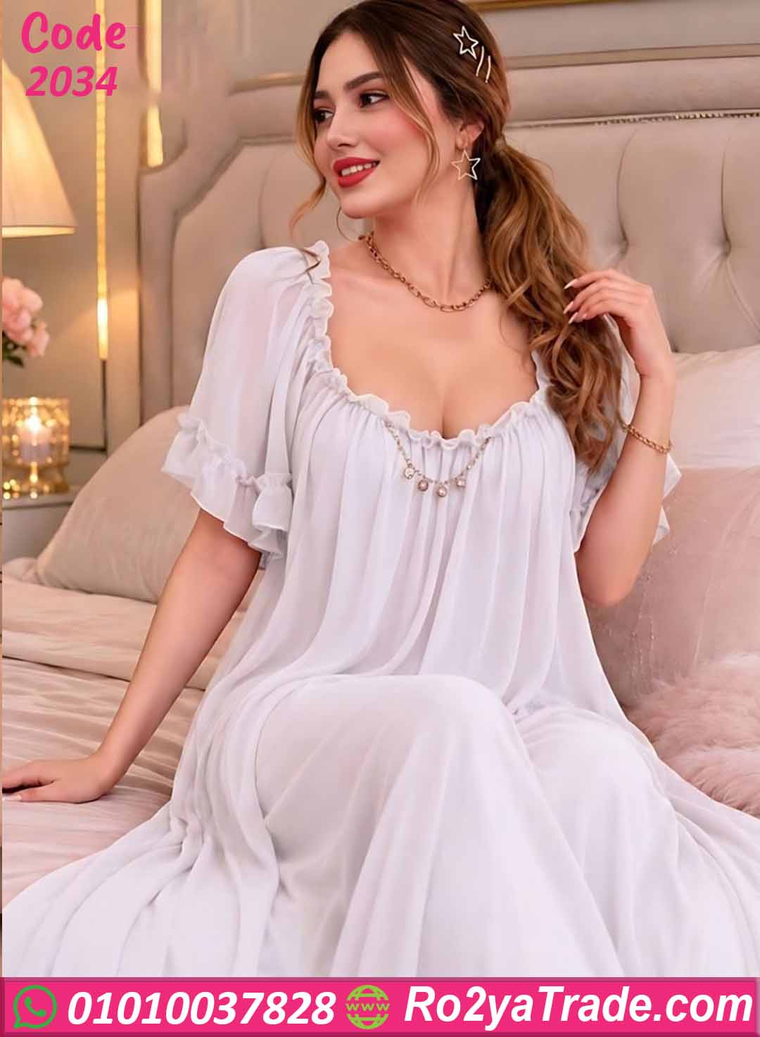 عباية بيتي حريمي صيفي