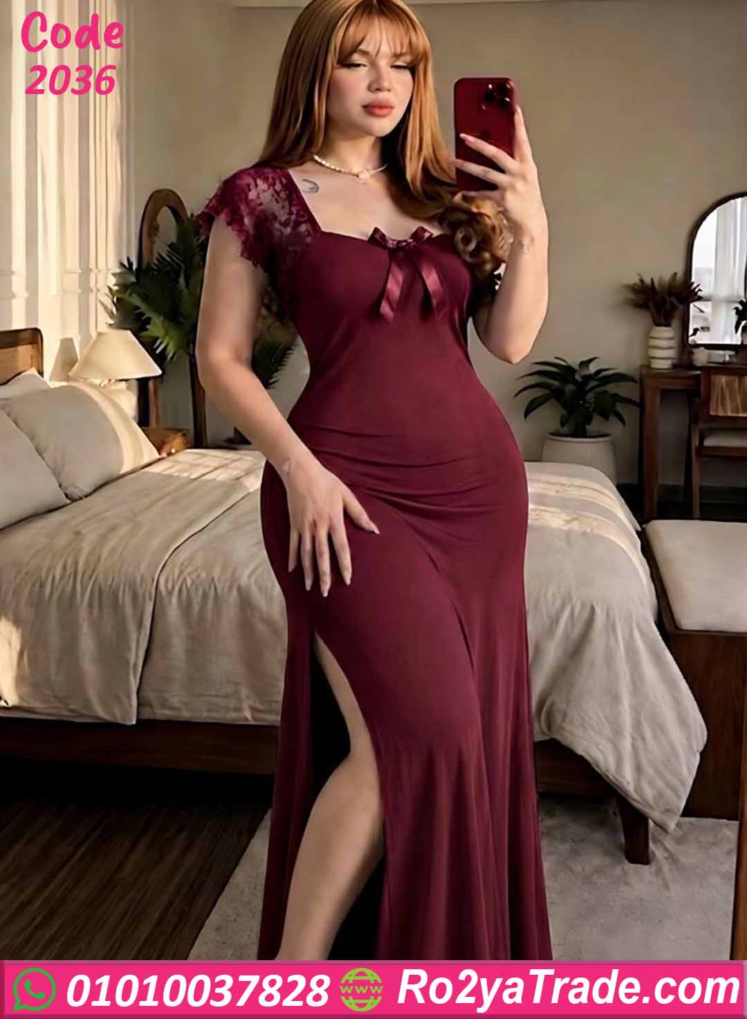 كاش مايوه بيتي صيفي حريمي