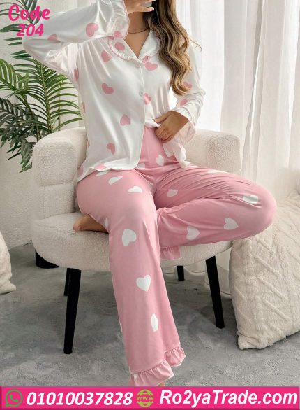 بيجامة حريمي صيفي