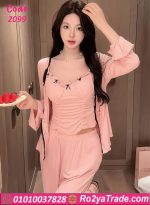 بيجامة صيفي نسائية ثلاث قطع