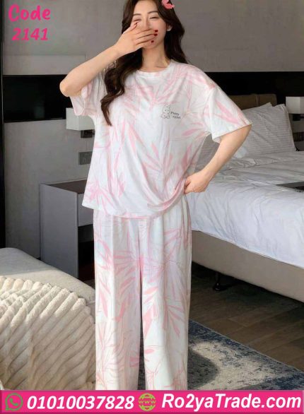 بيجامة صيفية حريمي