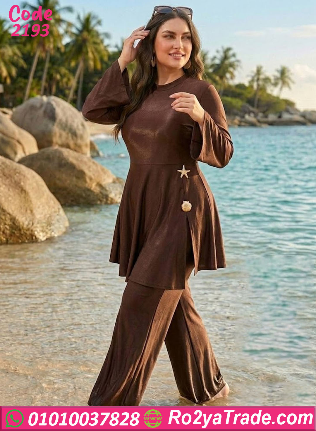 مايوه محجبات بيج سايز كود 2193