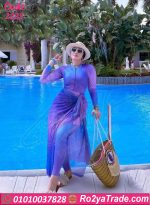 مايوه محجبات كامل