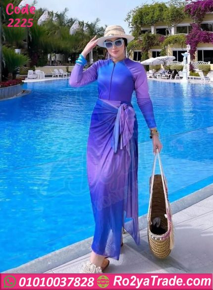 مايوه محجبات كامل