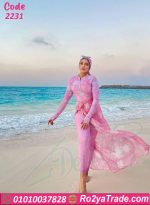 مايوه محجبات وردي