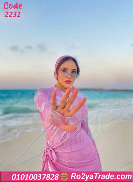 مايوه محجبات وردي