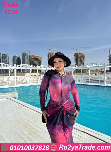 مايوه محجبات جالاكسي