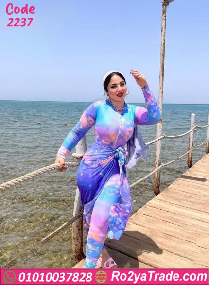 مايوه محجبات جلاكسي