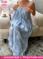 كاش بيتي طويل صيف