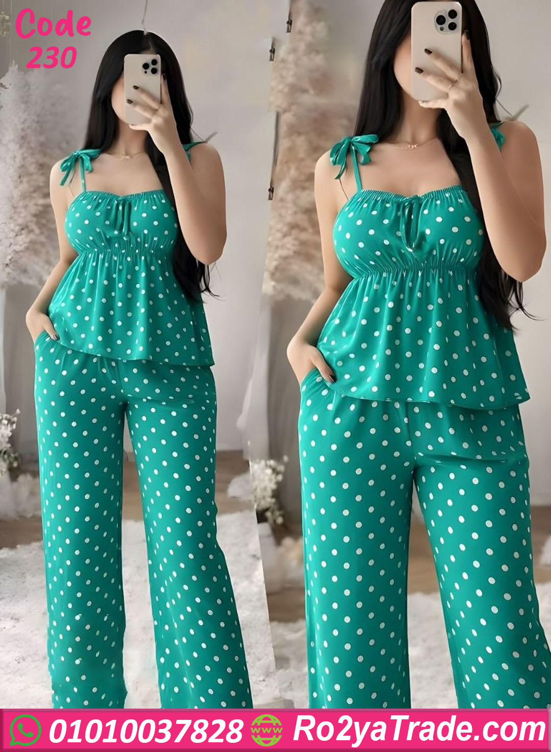 بيجامات وترنجات نسائية صيفي