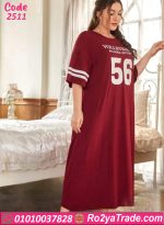 كاش مايوه بيتي صيفي بيج سايز