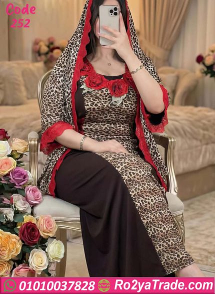 عباية بيتي حريمي صيفي