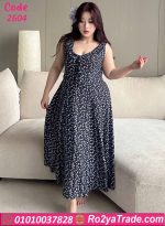 كاش مايوه بيتي صيفي بيج سايز